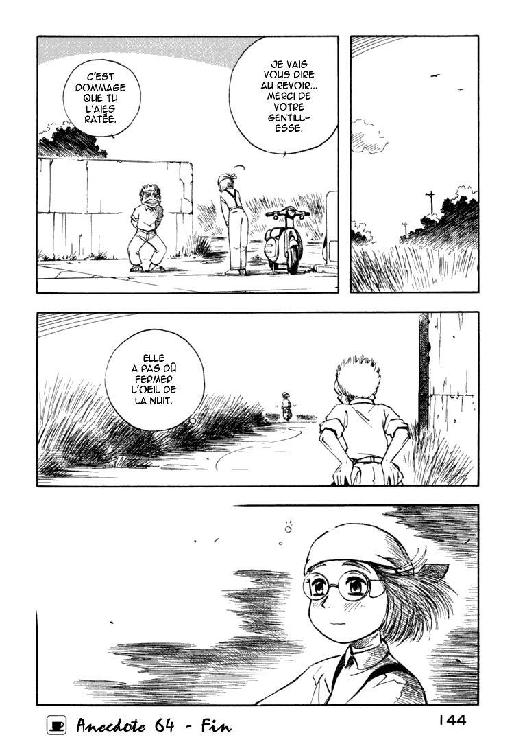 img Yokohama Kaidashi Kikou 16